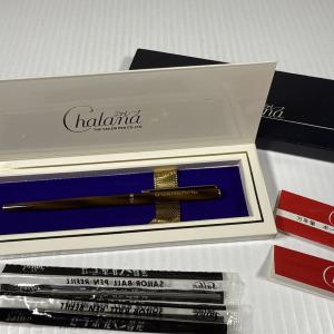 Sailor Chalana Brown Tortoise Luxury Pen Set