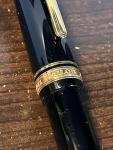 Sailor Pro Gear Black and Gold Fountain Pen