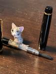 Sailor Pro Gear Black and Gold Fountain Pen