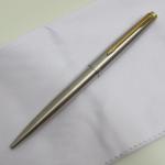 Vintage Parker 45 Ballpoint Pen with Gold Trim