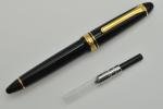 Sailor 1911 Vintage Fountain Pen 21K Nib Black