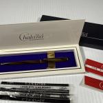 Sailor Chalana Brown Tortoise Luxury Pen Set