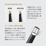 Parker Ingenuity Slim Deep Black Green Fine Point Pen