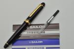 Sailor 1911 Fountain Pen 14K Nib Burgundy