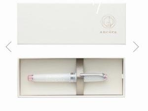 Sailor x Ancora Limited Edition Ranunculus Pen