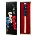 Vintage Parker Big Red Ballpoint Pen in Box