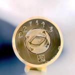 Cartier Trinity Blue Marble Ballpoint Pen