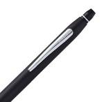 Cross Classic Century Black and Chrome Ballpoint Pen