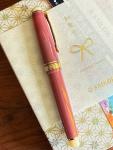 Sailor Pro Gear Slim Wagashi Fountain Pen Set