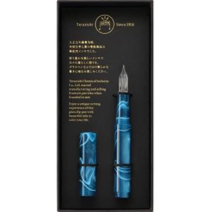 Teranishi GLAA-PE Peacock Blue Glass Pen