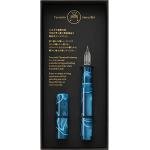 Teranishi GLAA-PE Peacock Blue Glass Pen