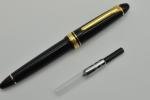 Sailor 1911 Vintage Fountain Pen - Black 14K Nib