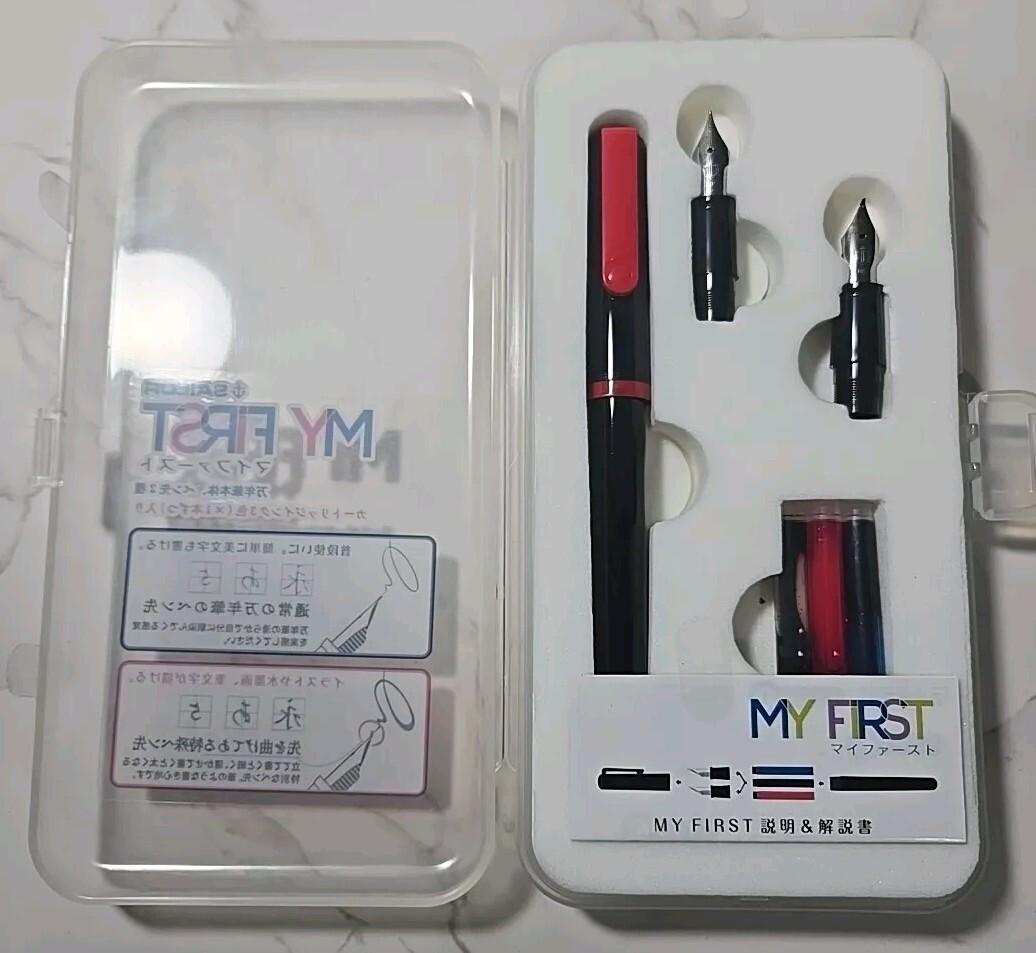 SAILOR My First Red Fountain Pen for Beginners