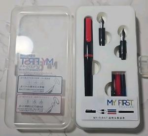 SAILOR My First Red Fountain Pen for Beginners