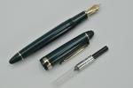 Sailor Profit Vintage Fountain Pen Green 21K Nib