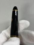 Sailor 1911 Fountain Pen - Golden Chrysanthemum Maki-e