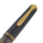Pelikan M700 Toledo Medium Fountain Pen