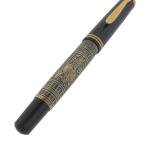 Pelikan M700 Toledo Medium Fountain Pen