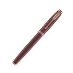Parker IM Burgundy Trim Fountain Pen with Medium Nib