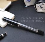 Pelikan M405 Broad Fountain Pen, Black Stripe