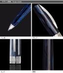 Visconti Mirage Coral Luxury Ballpoint Pen