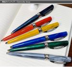 Visconti Mirage Coral Luxury Ballpoint Pen