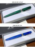 Visconti Mirage Coral Luxury Ballpoint Pen