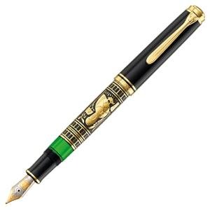 Pelikan Toledo M900 Fine Point Fountain Pen