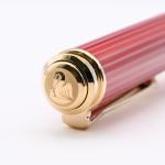 Pelikan Souvelane K600 Red and White Ballpoint Pen