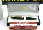 SAILOR 1911S Grey Marble Mosaic Fountain Pen