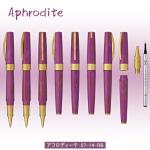 Visconti Mirage Mythos Aphrodite Rollerball Pen