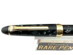 SAILOR 1911S Grey Marble Mosaic Fountain Pen