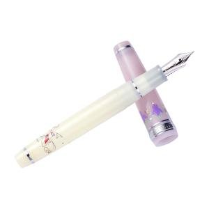 Sailor Pro Gear Slim Princess Shirotae Fountain Pen