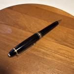Montblanc Meisterstück Vintage Black and Gold Ballpoint Pen