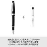 Pilot Custom Heritage 912 Fountain Pen - Black FA-Nib