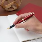 Parker Sonnet Engraved Fountain Pen - Red Lacquer