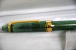 Sailor 1911 Pen of the Year 2023 Fountain Pen