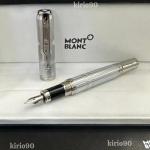 Montblanc Writers Edition Victor Hugo Fountain Pen