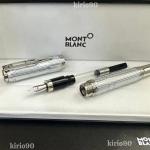 Montblanc Writers Edition Victor Hugo Fountain Pen