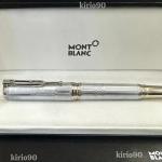 Montblanc Writers Edition Victor Hugo Fountain Pen