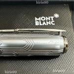 Montblanc Writers Edition Victor Hugo Fountain Pen