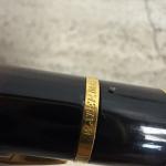 Burgundy Swirl Vintage Waterman Paris Fountain Pen