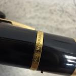 Burgundy Swirl Vintage Waterman Paris Fountain Pen