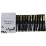 Fengtaiyuan Smooth Writing Black Gel Roller 0.7mm