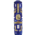 Visconti Forbidden City Limited Edition Fountain Pen
