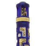 Visconti Forbidden City Limited Edition Fountain Pen