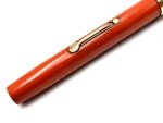 Vintage 1923 Waterman 52 Cardinal Fountain Pen