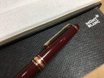 Montblanc Meisterstück Burgundy Gold Trim Ballpoint Pen