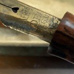 1920s Waterman #52 Rippled Red Fountain Pen Set