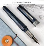 Visconti Mirage Poseidon Broad Fountain Pen